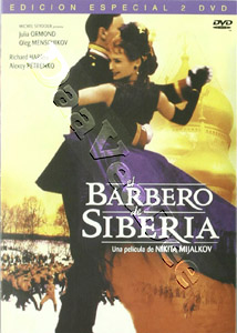 Barber of Siberia  (1998) (DVD)